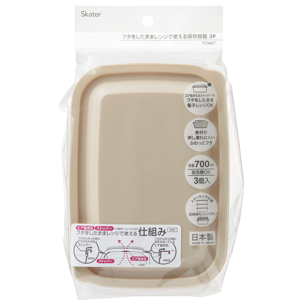 保存用です。 0037-9484 ツールボックス(L) マルチクルーザー 1個 HiKOKI(旧