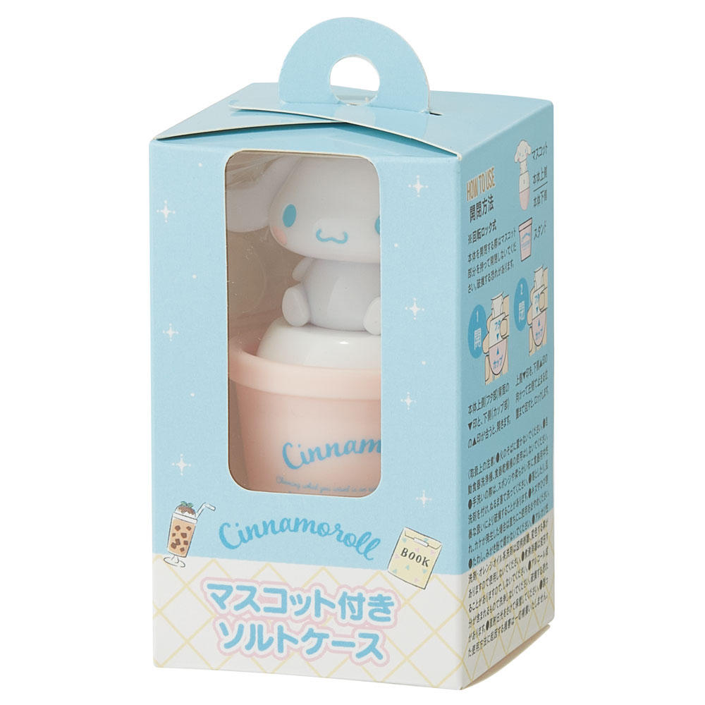 ❤️sallyちゃん専用商品❤️ 655784 TWSL1D~マスコット付ソルトケース シナモロール
