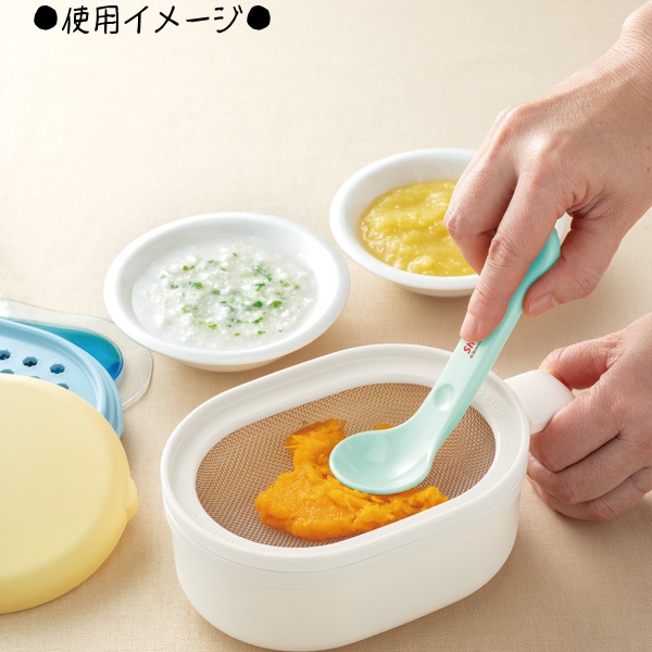 離乳食セット ヒロ 楽天市場】エジソンママ 離乳食 調理セット 通販 離乳食セット