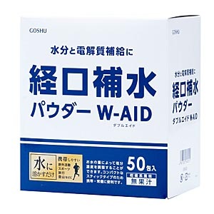 【２箱】経口補水　補水対策パウダー W-AID 90包 経口補水パウダー w-aid」の人気商品一覧 | 安い商品を通販