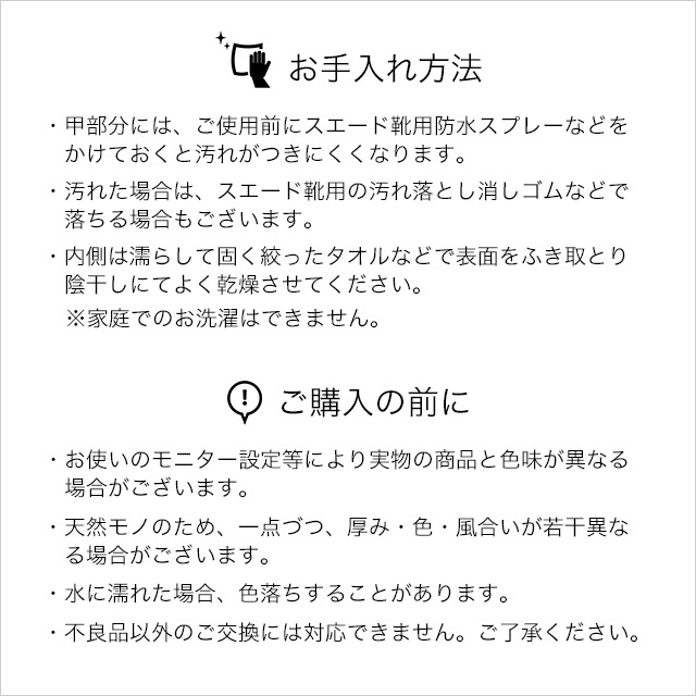 人気のムートンブーツ リアルファーの心地よさ!ニュージーランド・オーストラリア産高級ムートン使用 ルームシューズ ルームブーツ リアルムートン シリーズ,ムートンスリッパ スリープテイラー(SleepTailor) 人気のムートンブーツ リアルファーの心地よさ!ニュージーランド・オーストラリア産高級ムートン使用 ルームシューズ ルームブーツ リアルムートン シリーズ,ムートンスリッパ スリープテイラー(SleepTailor)
