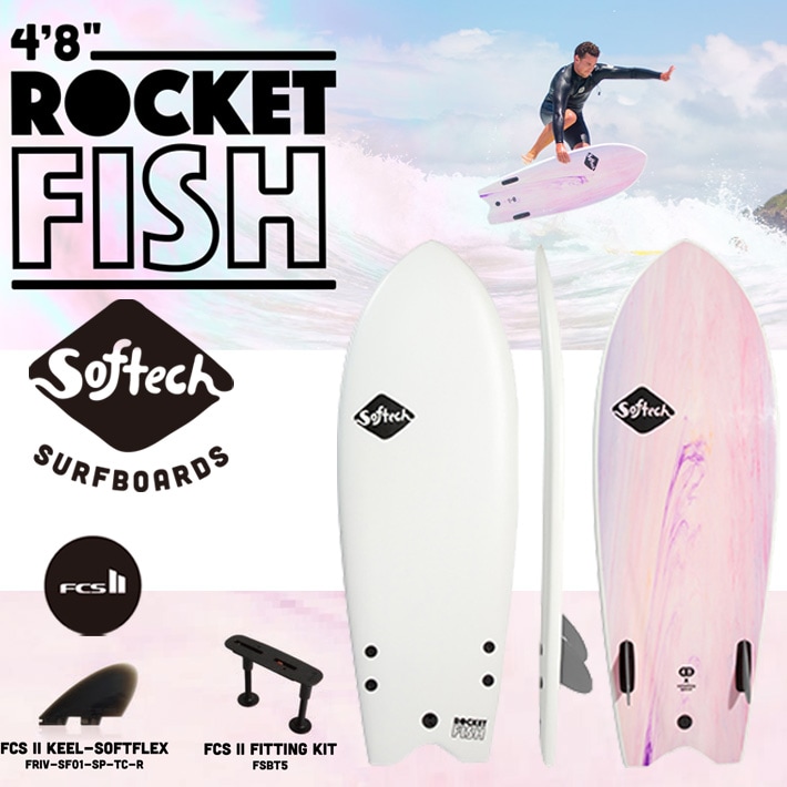 softeck ソフテック ロケット 56 rocket サーフボード スポンジ