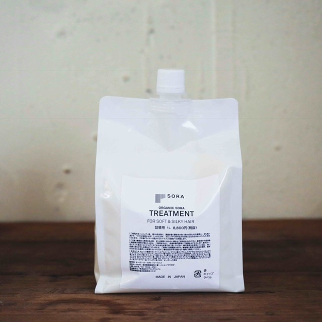オーガニック ソラ トリートメント1000ml詰替用ゼラニウムベースの香り Amazon | ORGANIC SORA TREATMENT 詰め替え用1000ml【ゼラニウム