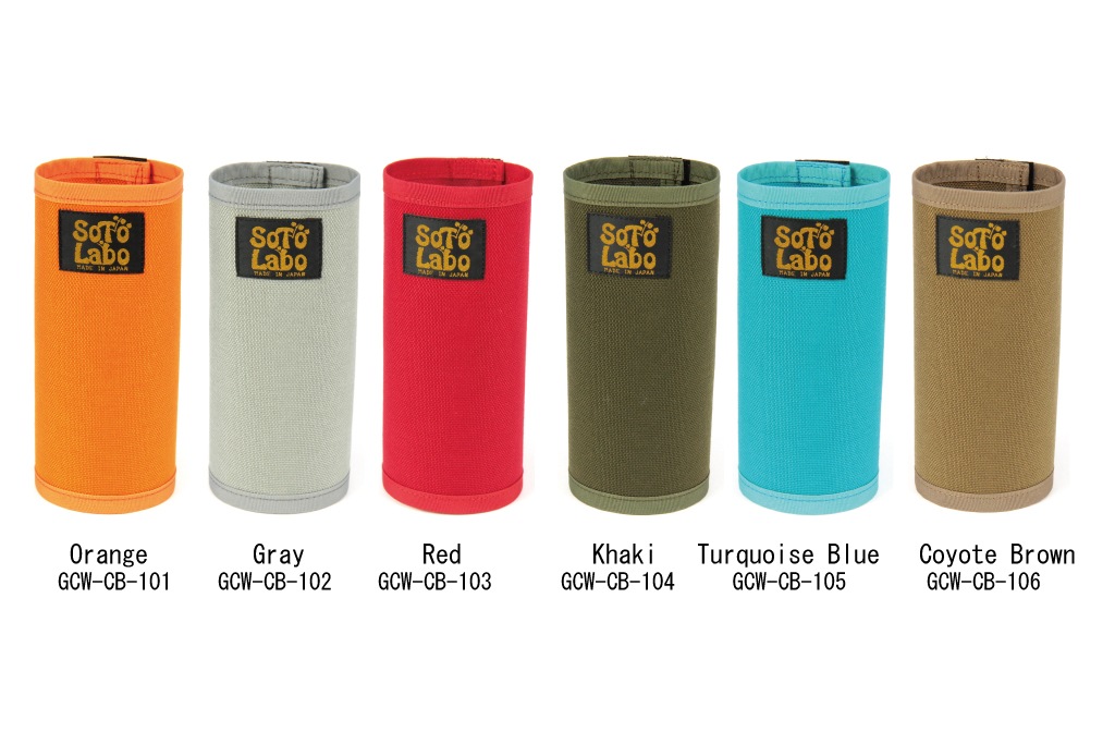 SotoLabo ソトラボ Leather Gas もったいなかっ cartridge Wear