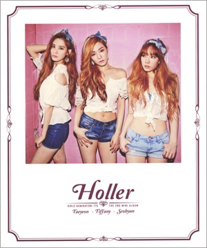 【値引き】少女時代/TTS(テティソ) Holler サイン入り 少女時代TTS(テティソ) / 『Holler』(mini 2nd 2014) | </A