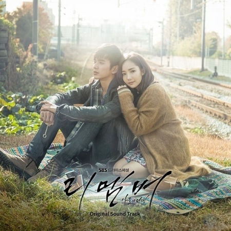韓国ドラマ リメンバー ost ユスンホ パクミニョン 韓国ドラマOST / 『リメンバー~記憶の彼方へ~』(SBS水木ドラマ