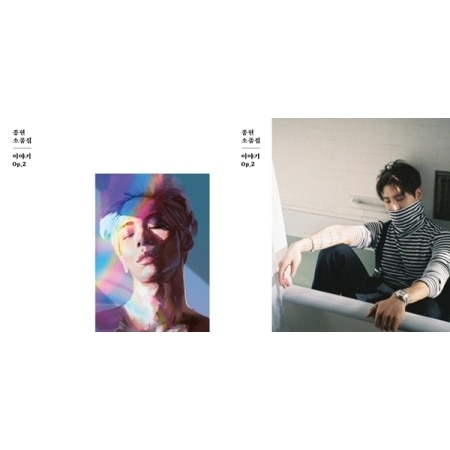SHINee ジョンヒョン 小品集 物語Op.2 ジョンヒョン(JONGHYUN) / 小品集『物語 Op.2』(イヤギ/STORY