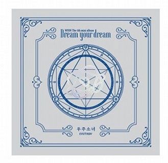 宇宙少女 (WJSN) / 『DREAM YOUR DREAM』 [Epaulion-Silver ver