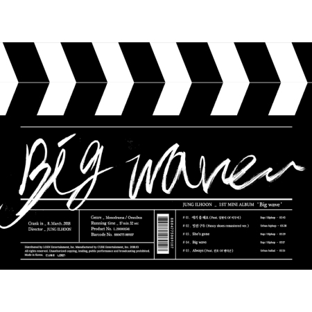 初回ポスター付] チョン・イルフン (BTOB) / 『Big wave
