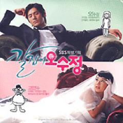 彼女がラブハンター DVD BOX 1＆２セット 【韓国ドラマ】 ★ 彼女がラブハンター DVD BOX 1＆2セット 【韓国ドラマ