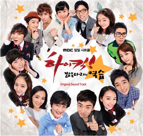 恋の一撃ハイキックDVD／韓国ドラマ全31巻ケース入り(お値下げ中) Amazon.co.jp: 恋の一撃 ハイキック DVD BOX I : ユン・ゲサン