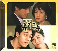 韓国ドラマ　ガラスの靴DVD-BOX Vol1.2.3全話 Amazon.co.jp: 韓国ドラマ ガラスの靴DVD-BOX Vol1.2.3全話