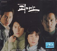 【チロル 】韓国ドラマOSTまとめ売り 韓国ドラマOST / 『ピアノ』piano (w/ CAN) | OST (ドラマ