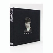 東方神起 - 東方神起 - Catch Me (ポスター) (Special Edition) YESASIA: 東方神起 - Catch Me (CD+DVD+筒入りポスター2種