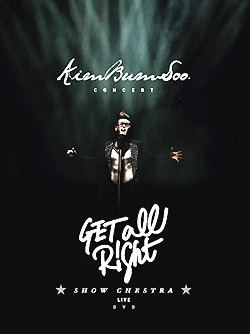 爆買い！ キム・ボムス / [DVD]『GET ALL RIGHT: SHOW CHESTRA』Live DVD 洋楽