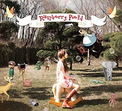 Raspberry Field 『Sweet and Bitter』美品 Amazon.co.jp: Sweet & Bitter: ミュージック