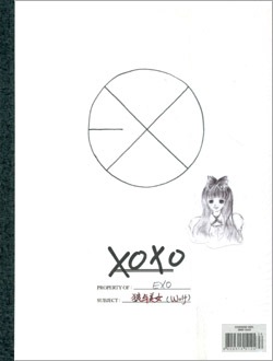 EXO xoxo 中国語ver 非売品 EXO xoxo 中国語ver 非売品 EXO xoxo 中国語ver 非売品 XOXO