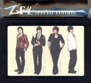 韓国ドラマOST /『花より男子～Boys Over Flowers』 <br>F4『F4