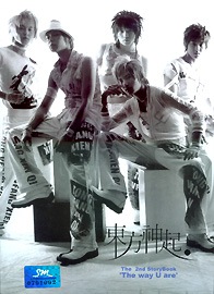 東方神起 The 2nd StoryBook 20&2 - The 9th Album - 東方神起のアルバム - Apple Music