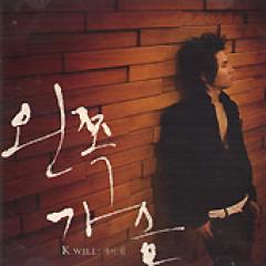 廃盤 『K.Will  1集  Left Heart   左胸』 廃盤 『K.Will 1集 Left Heart 左胸』 K-POP・アジア