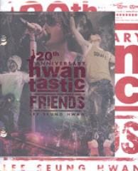 スンファン　イスンファン Amazon.co.jp: イ・スンファン - Hwantastic Friends : 20th