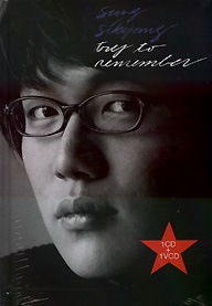 ソンシギョン Try to Remember CD+VCD ソン・シギョン / 『Try To Remember [CD+VCD版]』 | </A