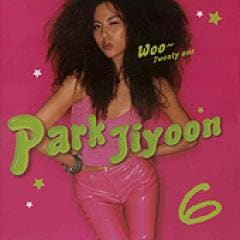 優れた品質 「木になる夢」 8集 - パク・ジユン LP Jiyoon Park