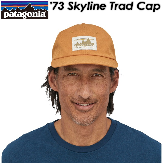 patagonia パタゴニア　キャップ patagonia（パタゴニア） / エアシェッドキャップ/UNISEX