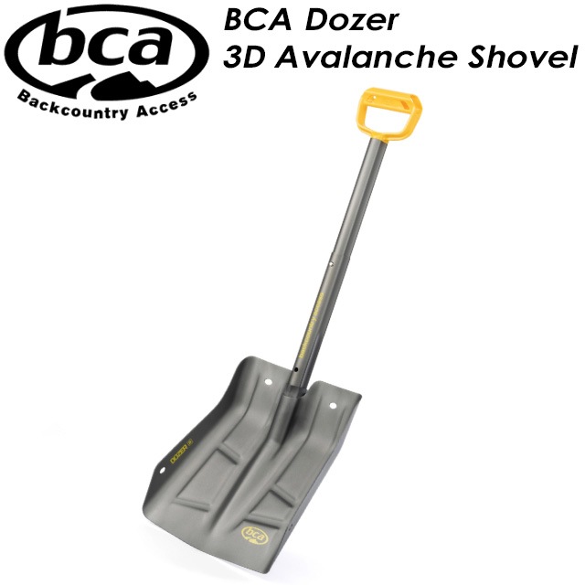 bca SHAXE SPEED アガる SHOVEL スノーショベル