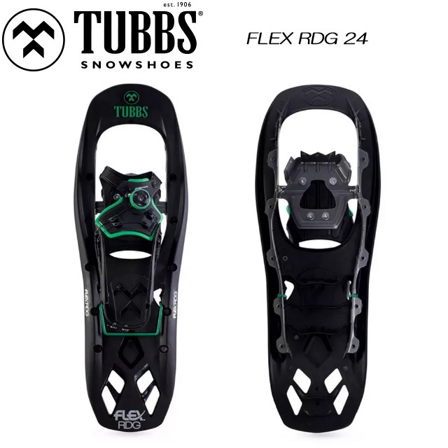 TUBBS 【FLEX RDG 24】 バックカントリー スノーシュー