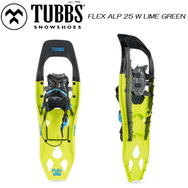 TUBBS 【FLEX ALP 25 W LIME GREEN】 バックカントリー スノーシュー TUBBS 【FLEX ALP 25 W LIME GREEN】 バックカントリー スノーシュー