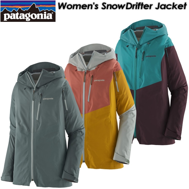 patagonia スノードリフター サイズS ウィメンズ ジャケット patagonia スノードリフター サイズS ウィメンズ ジャケット