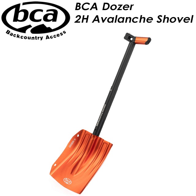 10%OFF!!! 【 bca 】 ビーシーエー DOZER 2H SHOVEL ショベル バック 