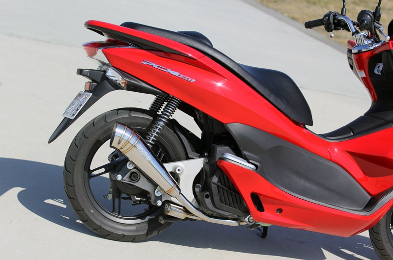 13' PCX150(JBK-KF12)|POWER BOX FULL “Megaphone” SUS ※販売を終了