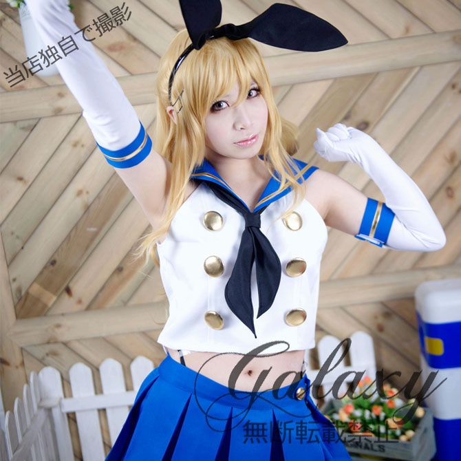 艦これ】島風 コスプレ衣装 一式