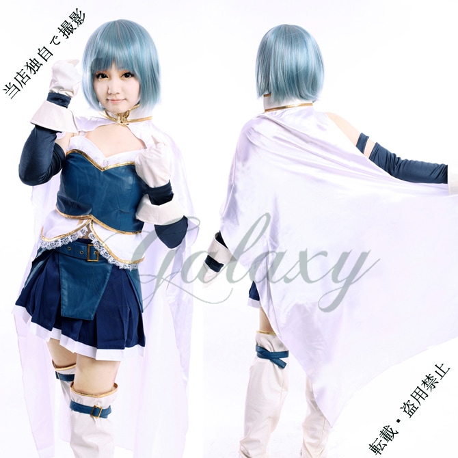 最終値下げ まどマギ 美樹さやか コスプレ衣装 ソウルジェム 武器 付き Amazon | [Sheruan] 美樹さやか コスプレ 戦闘服 制服 魔法少女