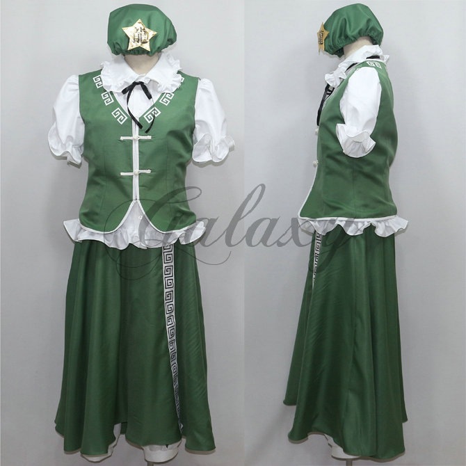 東方Project　紅美鈴 ほんめいりん 風 コスプレ衣装 東方Project 紅美鈴 ほんめいりん 風 コスプレ衣装 演出服 変装