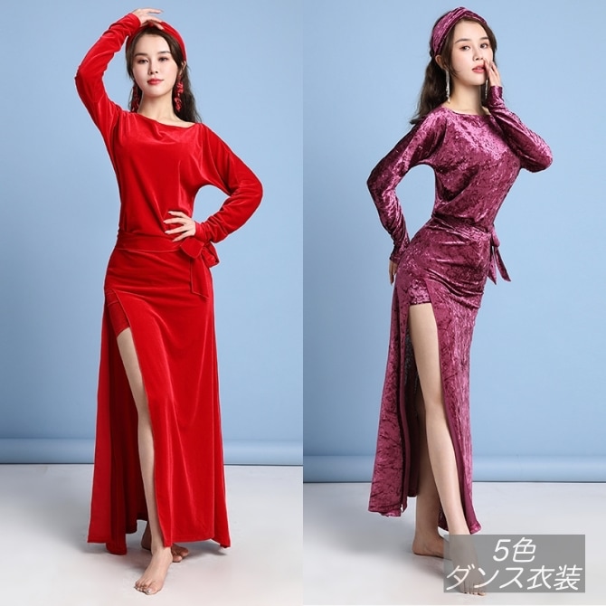 B1439☆黒⁄ピンク花刺繍⁄オーガンジー⁄スタンダードドレス☆社交ダンス