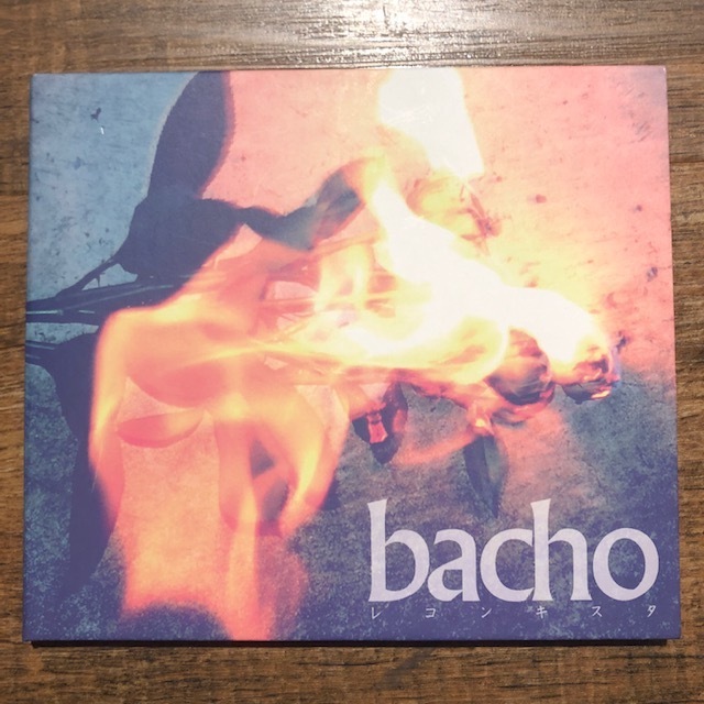 bacho / レコンキスタ 5104Ml880aL._SY200_QL15_.jpg
