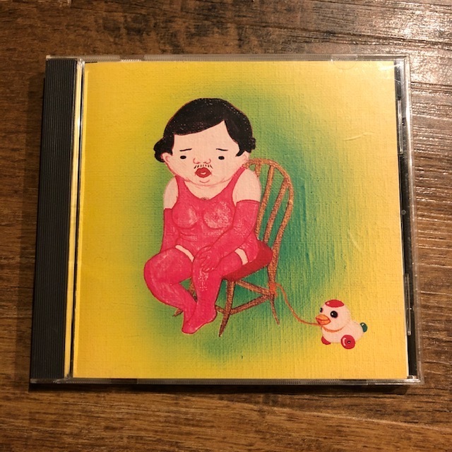 JIM O'ROURKE / Insignificance CD