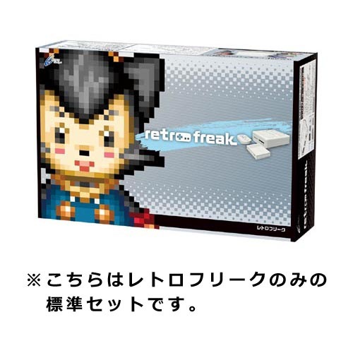 激レア救命艇用携带無線電信電話裝置