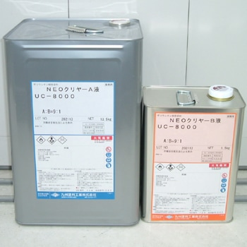 期間限定値下げ　EMF対応　スフィア改良原石　ナノチップ破壊　細胞酸化防止　浄化 EMF対応 スフィア改良原石 ナノチップ破壊 細胞酸化防止 浄化