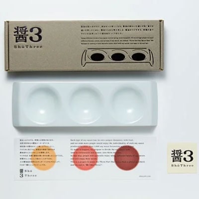 三口醤油皿
