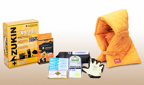 YANASE Emergency Kit ヤナセ 純正 エマージェンシーキット Aタイプ 欠