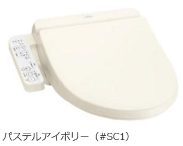 TOTO ウォシュレット TCF8GK35型 Amazon.co.jp: TOTO 温水洗浄便座 [貯湯式] ウォシュレット