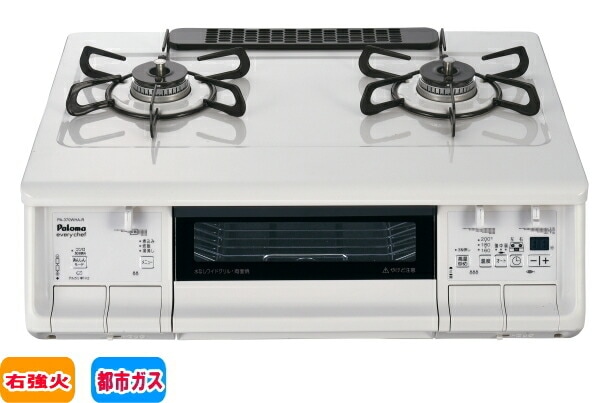 SS-2023-J604]パロマ：ガステーブコンロ エブリシェフ/PA-370WHA-R 