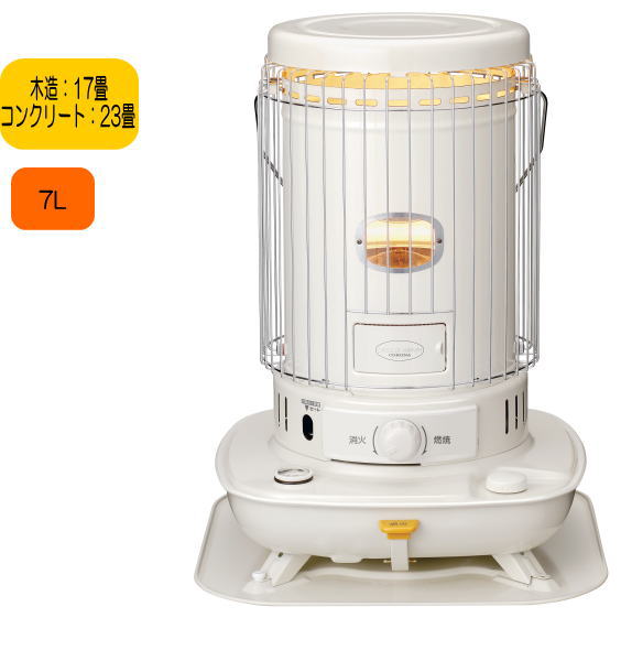 □コロナ 対流型石油ストーブ SL-6623□