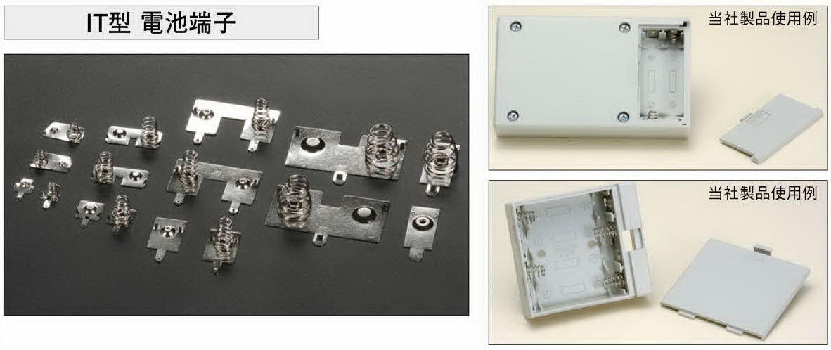 IT－1SM 10個入り | タカチ電機工業より直送 （価格合計￥3,000