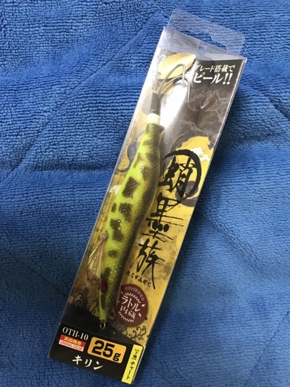 ハリミツ タコエギ 蛸墨族 2.5号 25g キリン | ハリミツ［ 蛸墨