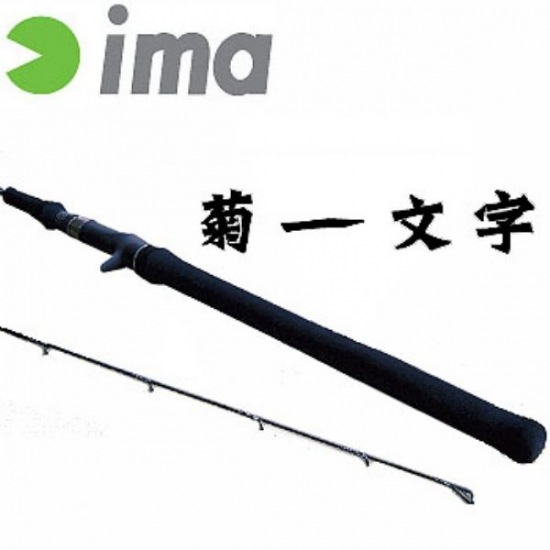 まふまふくじ　1ロット Amazon.co.jp: [ロット] ま.ふまふくじ Powered by DMMくじ 2025